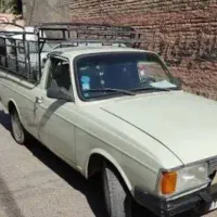 وانت باربری