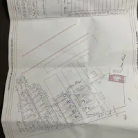 ۲۰۰ متر زمین