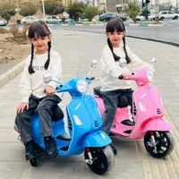 موتور شارژی یاماها رینگ رنگی|اسباب‌بازی بچه|یزد, |دیوار
