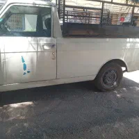 وانت بار