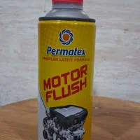 انژکتورشور|قطعات یدکی و لوازم جانبی|مشکیندشت, |دیوار