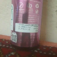 شامپو stem cell|آرایشی، بهداشتی، درمانی|کرج, شهرک ولیعصر|دیوار