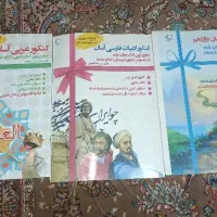 کتاب تست هنرستان|کتاب و مجله آموزشی|تهران, تختی|دیوار