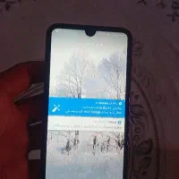 هوایی p7 smart|موبایل|ارومیه, |دیوار