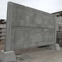 دیوار بتنی پیش ساخته طرح آجر دو طرفه