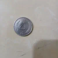 سکه|کلکسیون سکه، تمبر، اسکناس|تربتحیدریه, یحیی آباد|دیوار