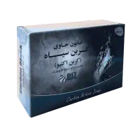 صابون کربن فعال