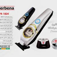 سشوار موپیچ کلیپر اتومو کراتین ۲۴ماه گارانتی|آرایشگاه و سالن‌های زیبایی|قدس, شهر‌قدس|دیوار