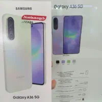 A36   256.  R 8  آک آک