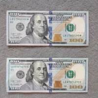 اسکناس|کلکسیون سکه، تمبر، اسکناس|تبریز, |دیوار