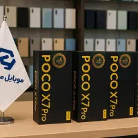 POCO X7 pro کف قیمت بازار فروش اقساطی ویژه
