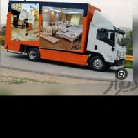 باربری بهشتی ولیعصر گاندی آرژانتین توانیریوسف آباد