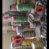 خریدوفروش سیم برق