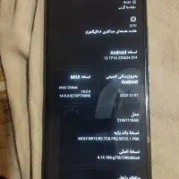 گوشی poco|موبایل|شهریار, شهرک شاهد|دیوار