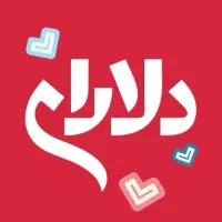 نیروی نظافت خانم