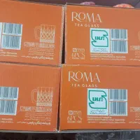 استکان|ظروف سرو و پذیرایی|کرمانشاه, |دیوار