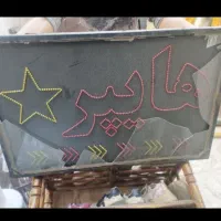 تابلو