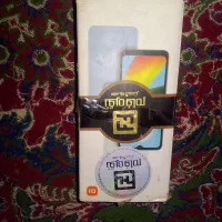 گوشی سیامی ردمی A1