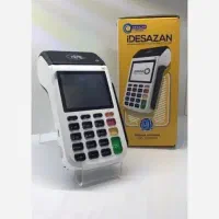 واگذاری و فروش دستگاه کارتخوان سیار|فروشگاه و مغازه|شهریار, شهریار|دیوار