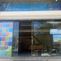 دفتر خدمات فنی و کافی‌نت کاوه