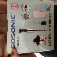 فروش گوشت کوب برقی