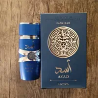 ادکلن لطافه اسد آبی / ارض الزعفران صاحب سفید