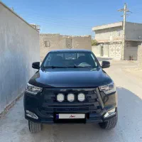 کی ام سی T8 kmc 1402