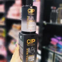 کرم آبرسان هیدرامکس سی آی پی CIP