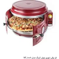 تنورک برقی دست دوم کاملا سالم فقط 7 بار استفاده