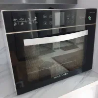 آون سولار رمانزو