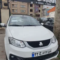 ساینا اس خشک