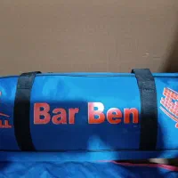 تور های ورزشی و پرچم و ریسه های مناسبتی