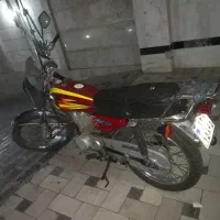 موتور ۱۲۵ مدل ۹۴
