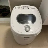 مینی واش و کتونی شور