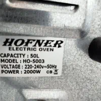 توستر برقی هافنر|اجاق گاز و لوازم برقی پختوپز|آمل, |دیوار