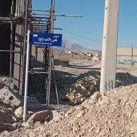 فروش-ساختمان-مسکونی-وتجاری-درمحموداباد