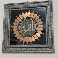 تابلو مس و فیروزه