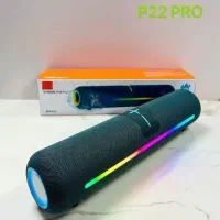 اسپیکر XTREME P22 PRO