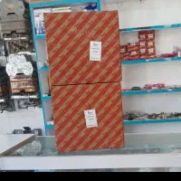 رادیات آبگرمکن بوتان (طرح تعویض)