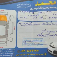پراید 131 SE، مدل ۱۳۹۸|خودرو سواری و وانت|اهواز, کوی راه کربلا|دیوار