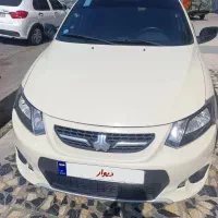 کوئیک آر خاص ترین رنگ 1402