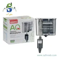 فیلتر هنگان آکواتک AQF350|ماهی|تهران, شهرک امام خمینی|دیوار