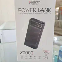 پاور بانک 20000
