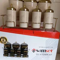 پاسماوری اورانوس