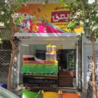 اجاره مغازه ۱۸ متری در خیابان هاشمی|اجارهٔ مغازه و غرفه|تهران, هاشمی|دیوار