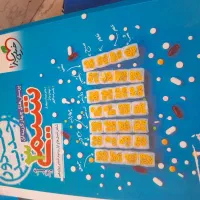 کتابهای خیلی سبز دهم دوازدهم یازدهم تجربی|کتاب و مجله آموزشی|ارومیه, |دیوار