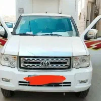 پادرا یخچالدار