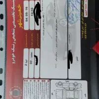 تیبا ۲ مدل ۱۴۰۰