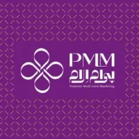 اعطای نمایندگی پنبه ریز