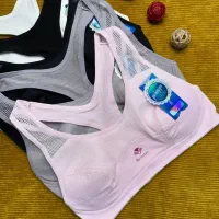 پخش مرکزی لباس زیر لعیا در رشت با قیمت تولیدی|لباس|رشت, بازار|دیوار